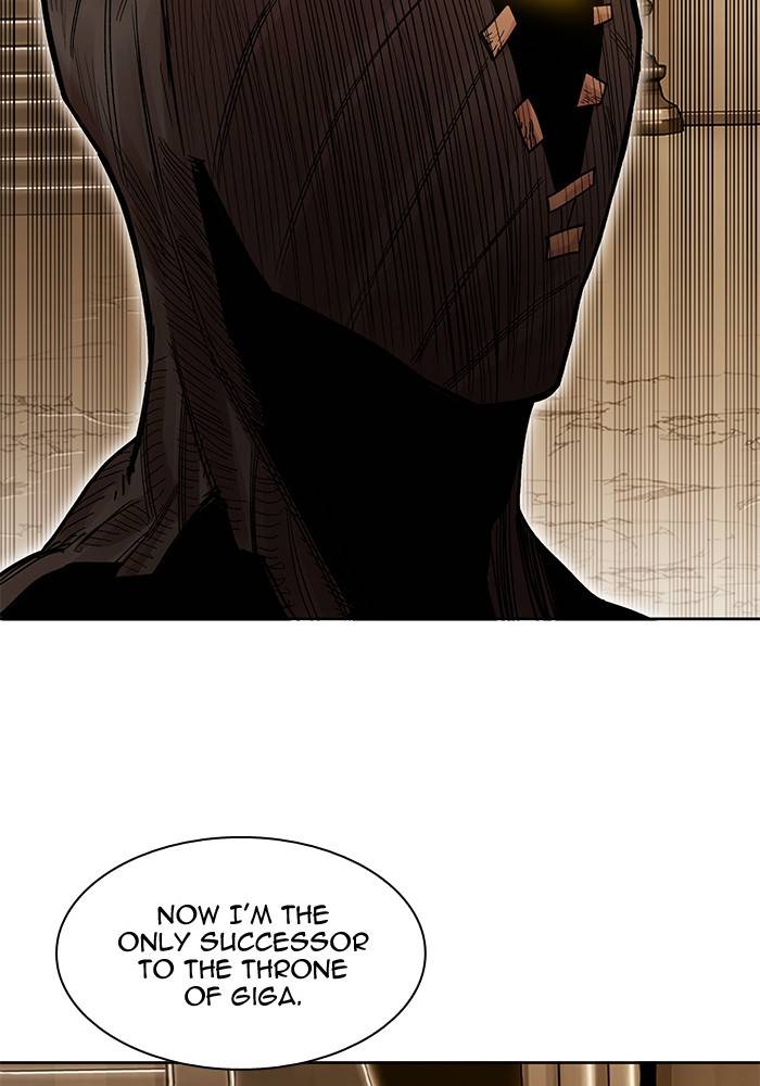 Hardcore Leveling Warrior chapter 269 page 32