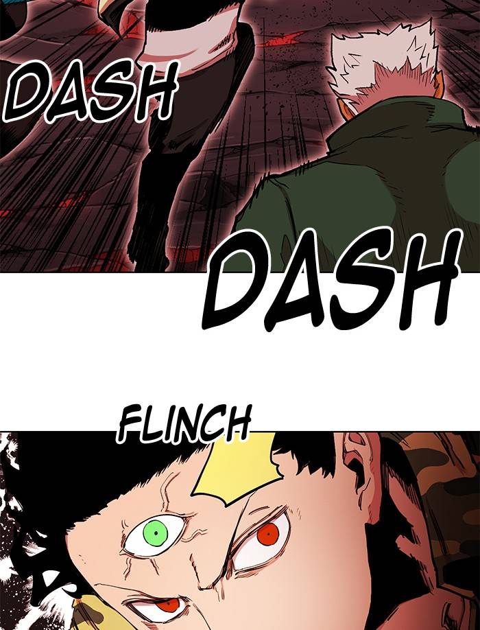 Hardcore Leveling Warrior chapter 269 page 82