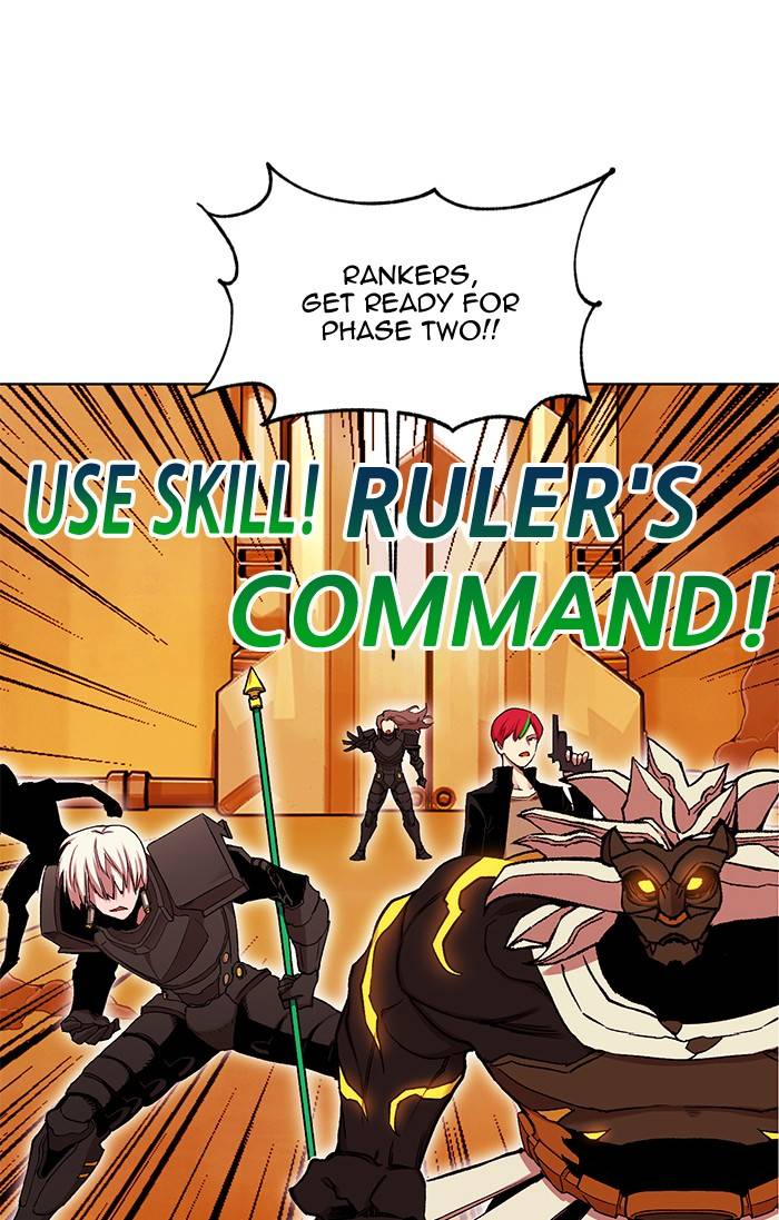 Hardcore Leveling Warrior chapter 273 page 7