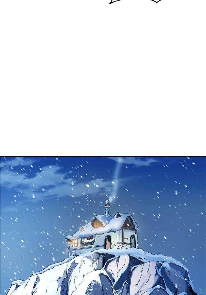 Hardcore Leveling Warrior chapter 274 page 103