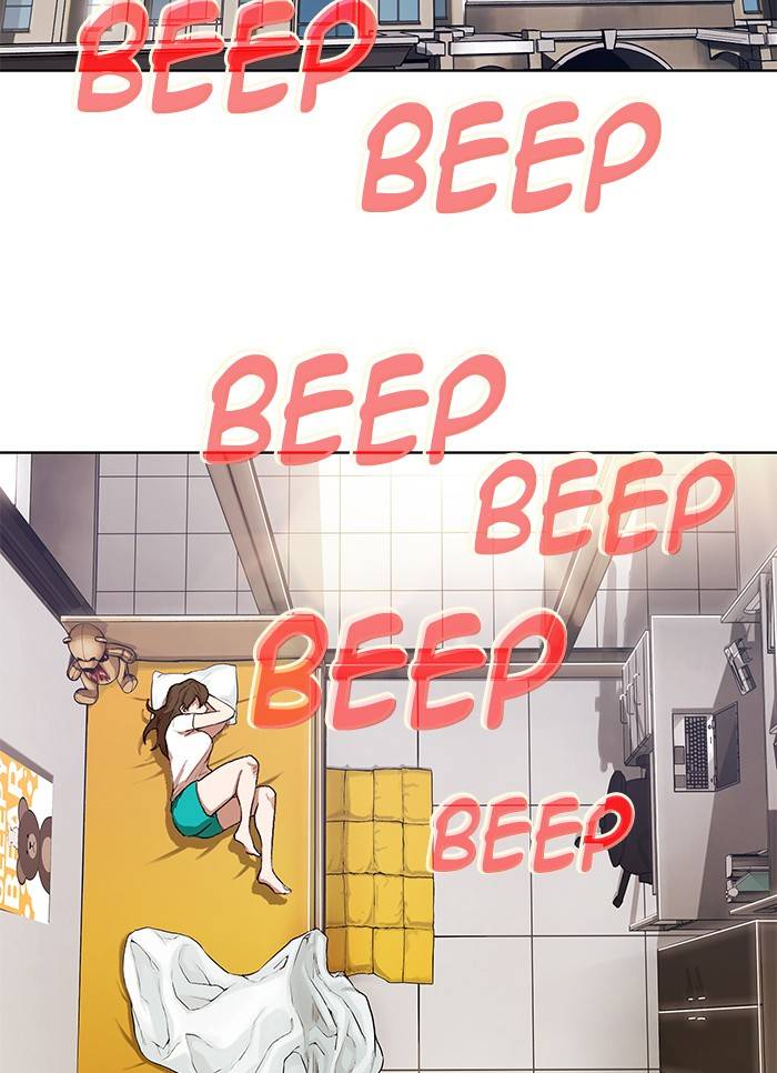 Hardcore Leveling Warrior chapter 275 page 19