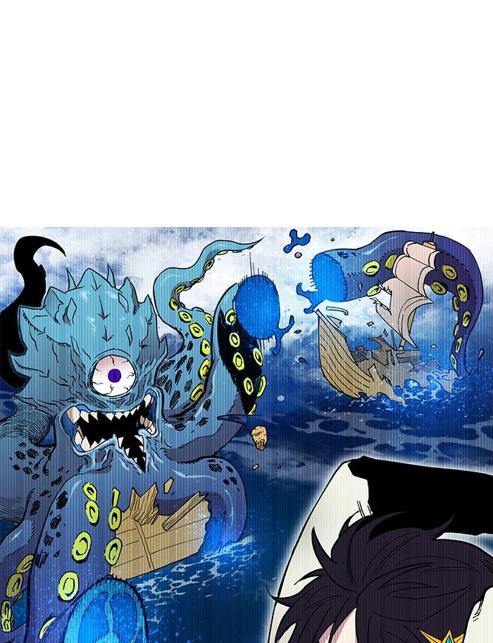 Hardcore Leveling Warrior chapter 275 page 45