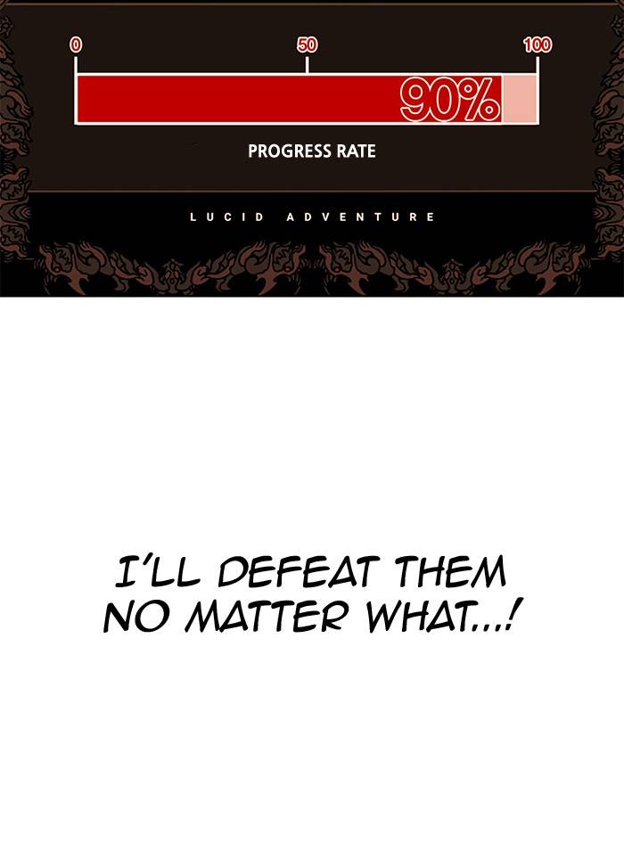 Hardcore Leveling Warrior chapter 279 page 13