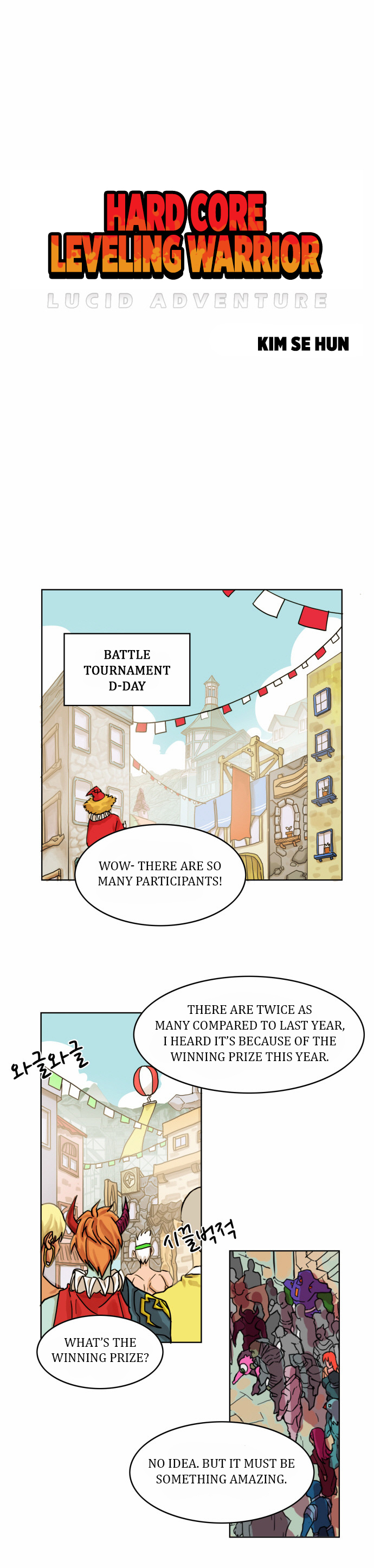 Hardcore Leveling Warrior chapter 28 page 2