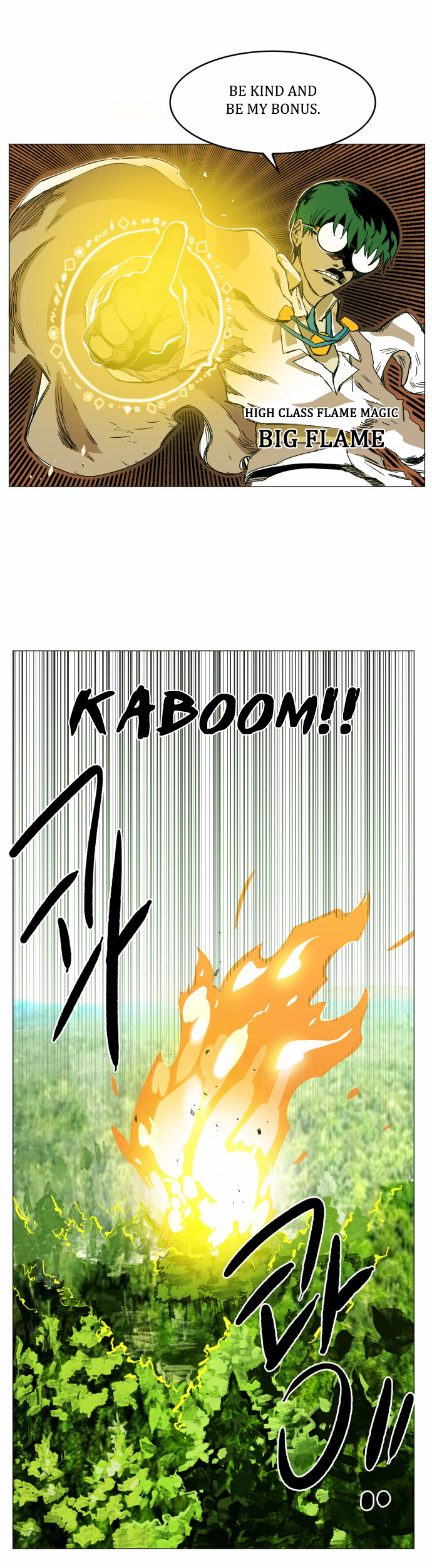 Hardcore Leveling Warrior chapter 29 page 30