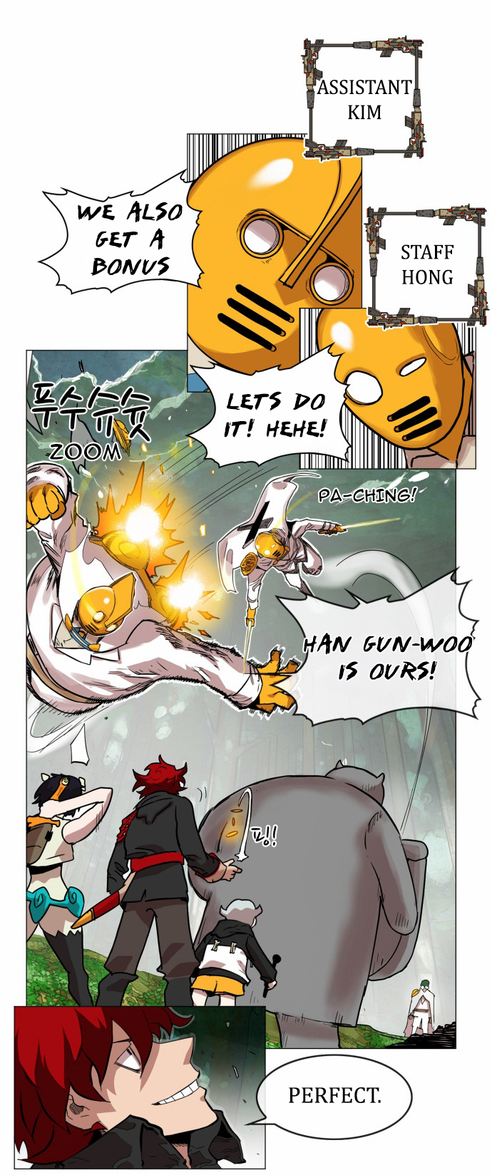 Hardcore Leveling Warrior chapter 29 page 33