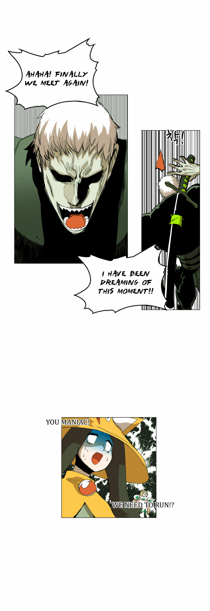 Hardcore Leveling Warrior chapter 29 page 44