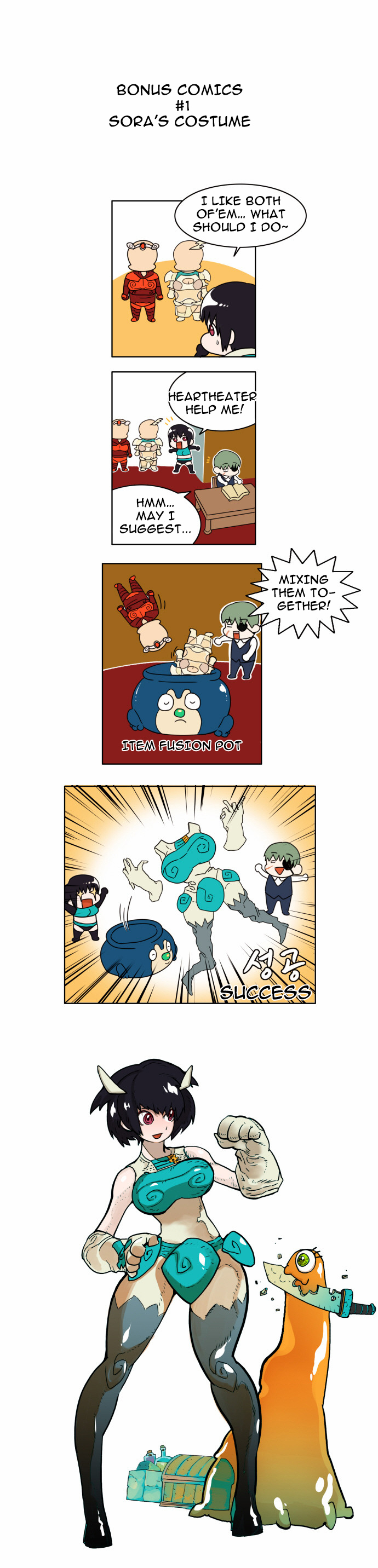 Hardcore Leveling Warrior chapter 29 page 48