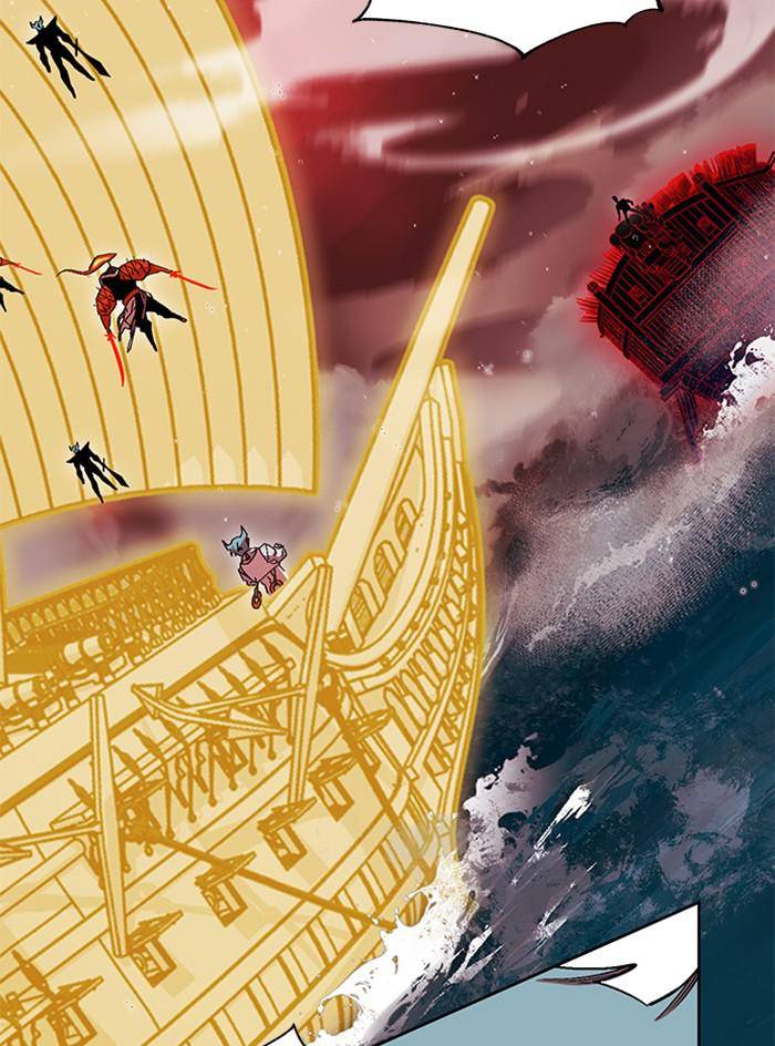 Hardcore Leveling Warrior chapter 308 page 9