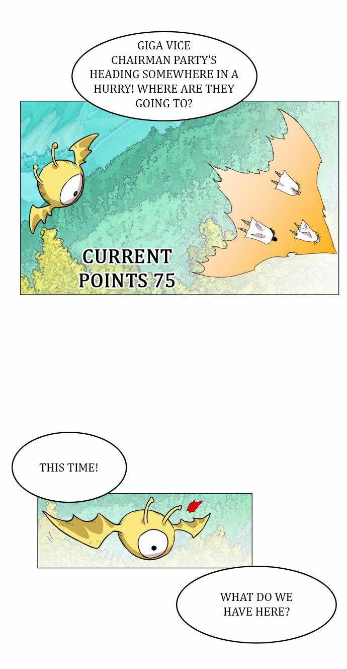 Hardcore Leveling Warrior chapter 31 page 6