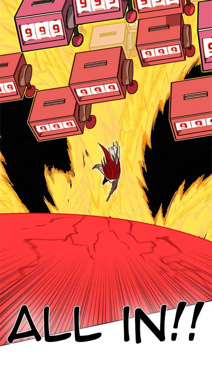 Hardcore Leveling Warrior chapter 310 page 100