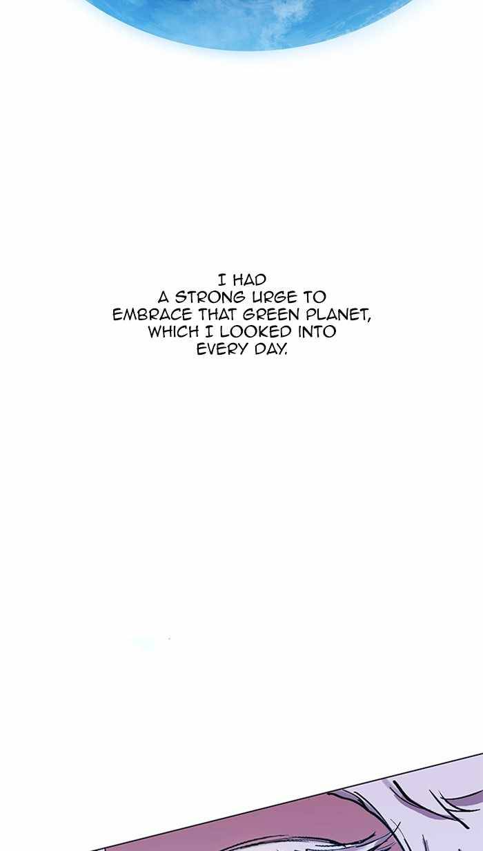 Hardcore Leveling Warrior chapter 310 page 78