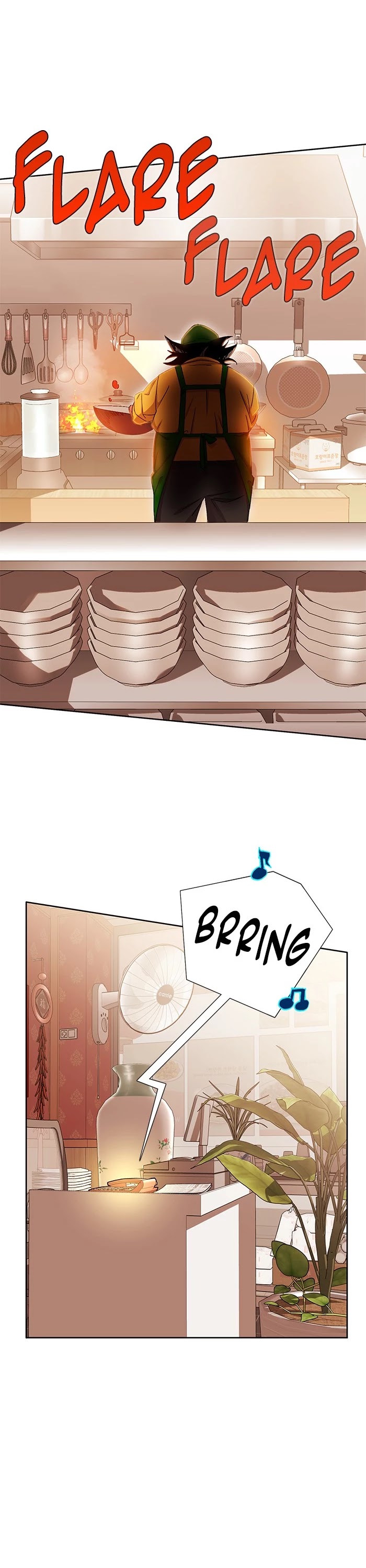 Hardcore Leveling Warrior chapter 315 page 2