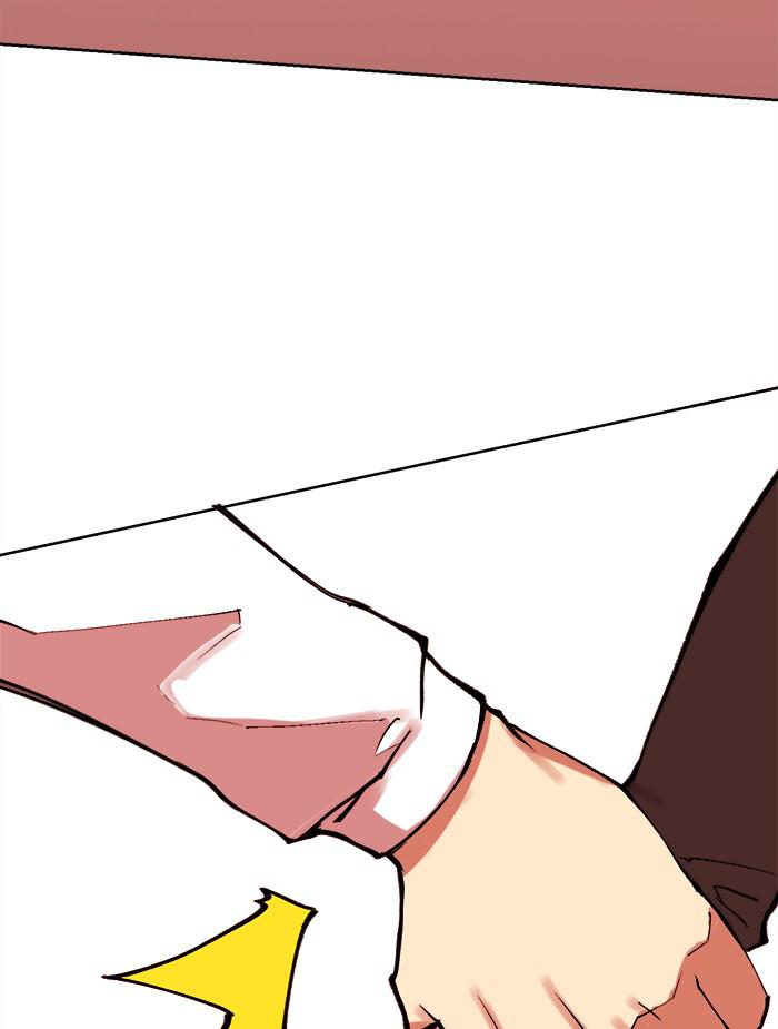 Hardcore Leveling Warrior chapter 317 page 101