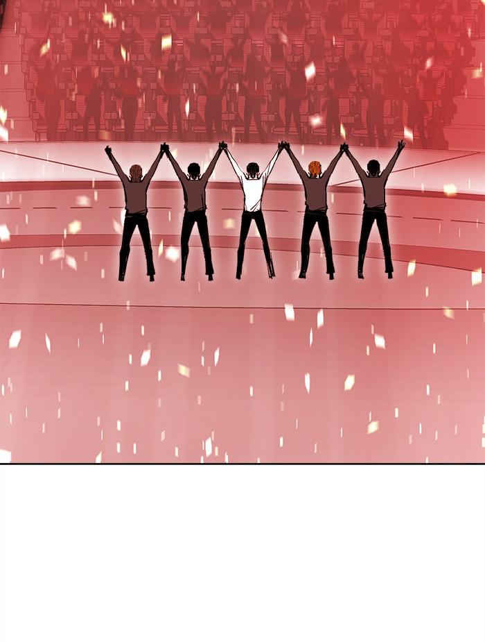 Hardcore Leveling Warrior chapter 317 page 107