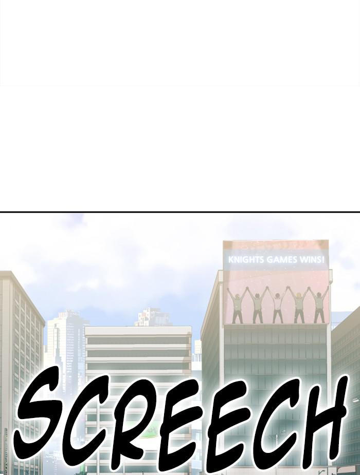 Hardcore Leveling Warrior chapter 317 page 109