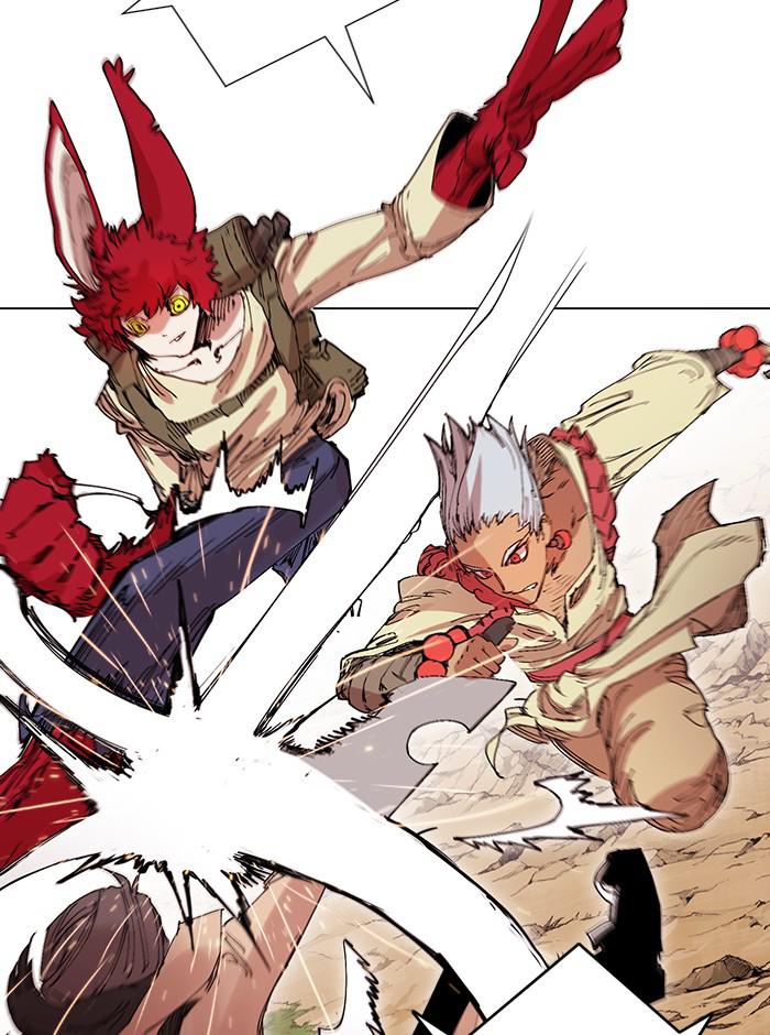 Hardcore Leveling Warrior chapter 317 page 11