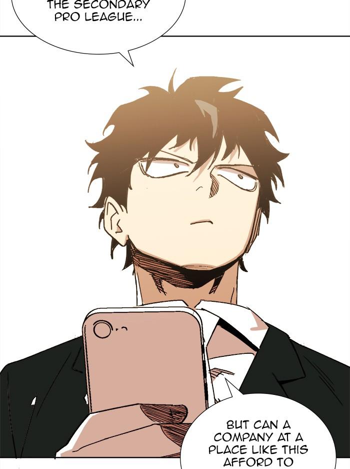 Hardcore Leveling Warrior chapter 317 page 138