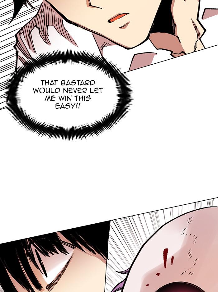 Hardcore Leveling Warrior chapter 317 page 14