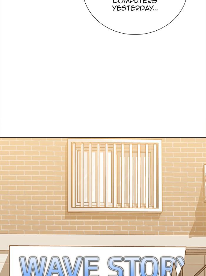 Hardcore Leveling Warrior chapter 317 page 151