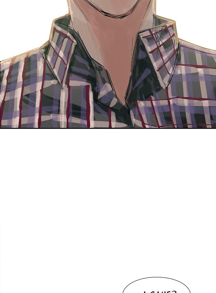 Hardcore Leveling Warrior chapter 317 page 168