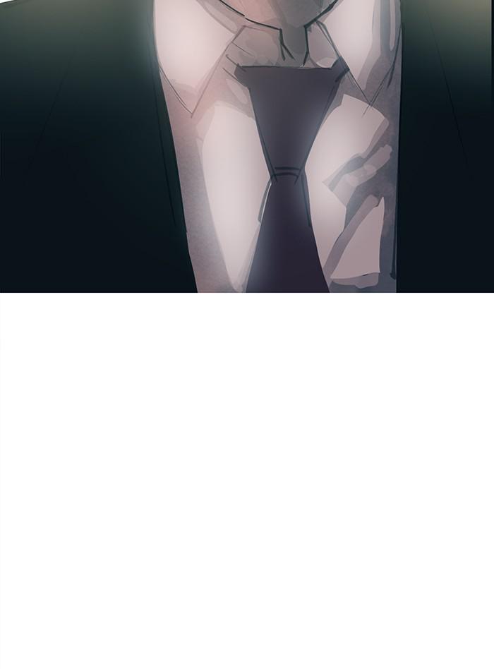 Hardcore Leveling Warrior chapter 317 page 170