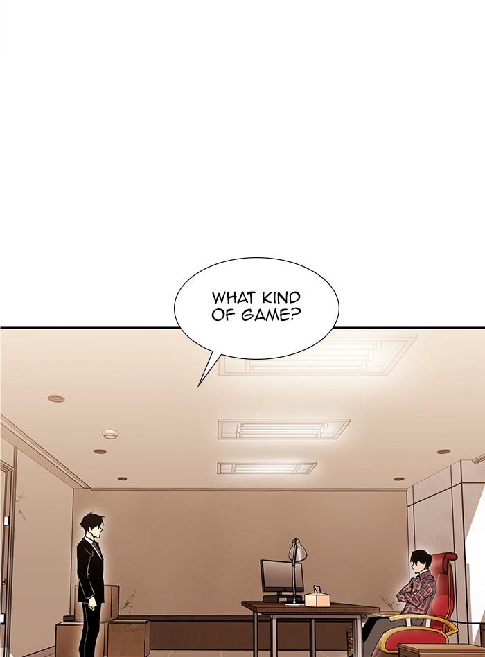 Hardcore Leveling Warrior chapter 317 page 171