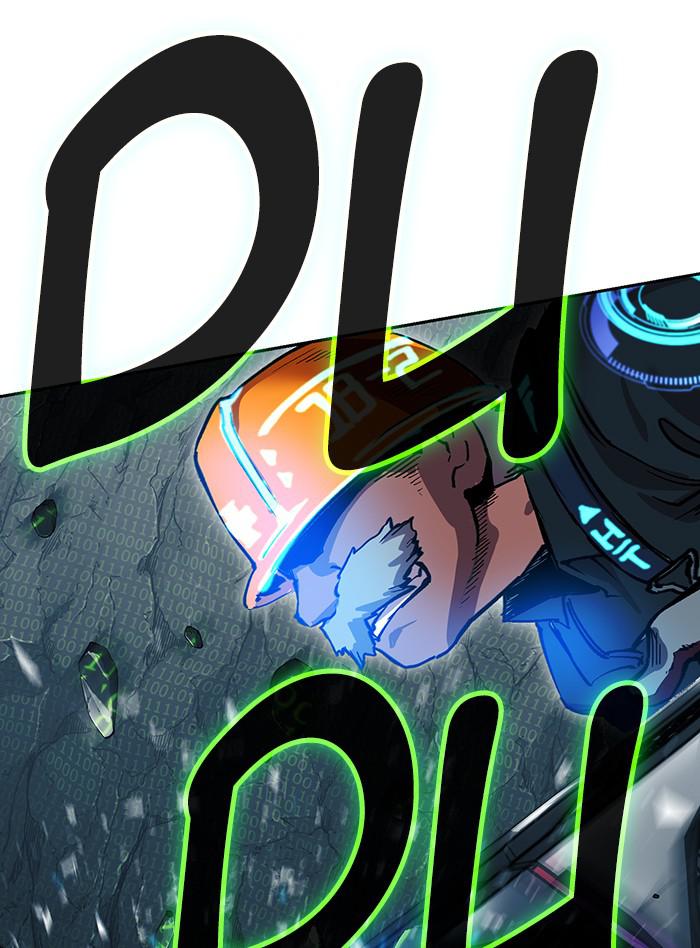 Hardcore Leveling Warrior chapter 317 page 181