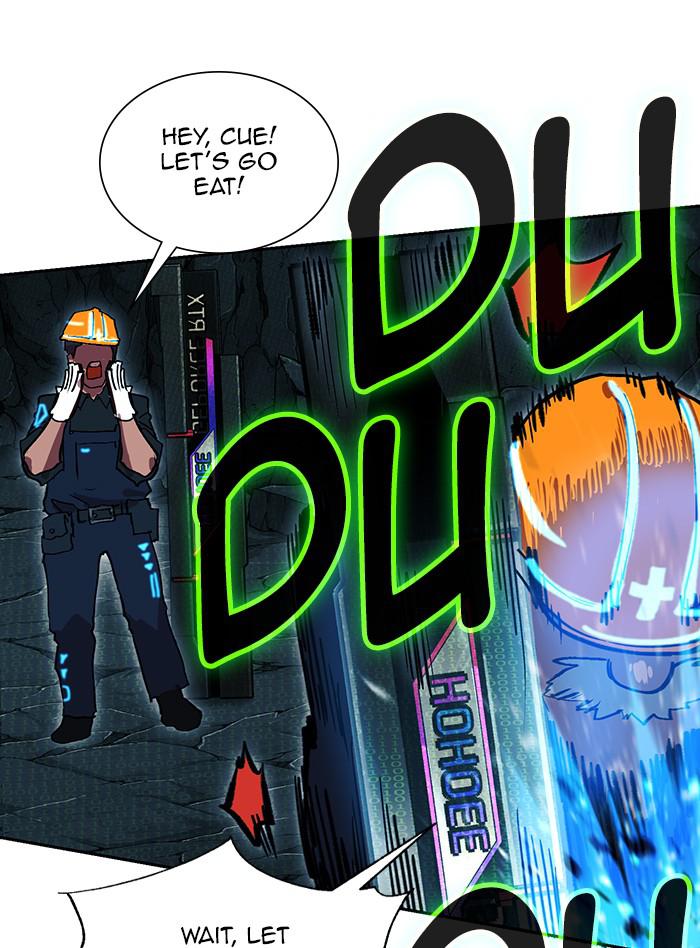 Hardcore Leveling Warrior chapter 317 page 184