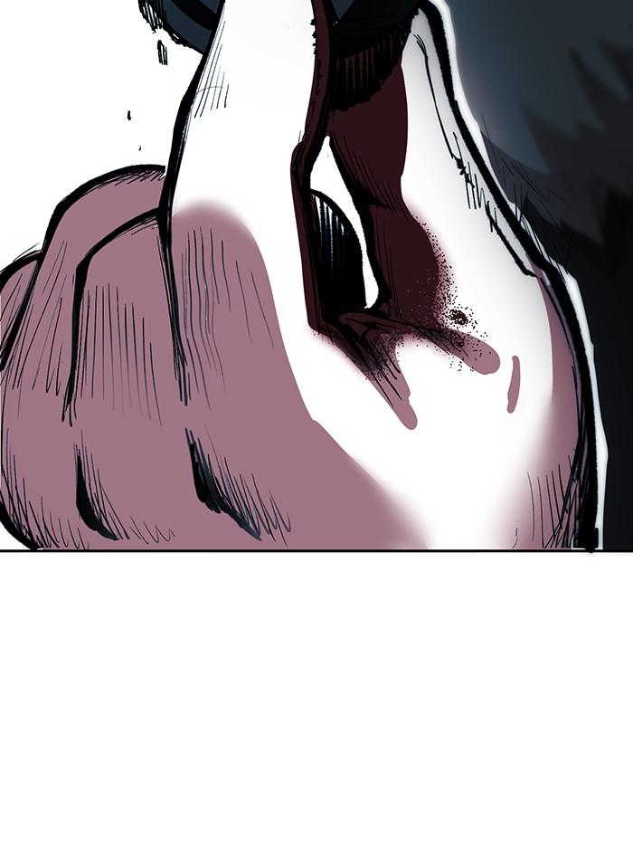 Hardcore Leveling Warrior chapter 317 page 192