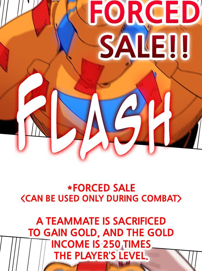 Hardcore Leveling Warrior chapter 317 page 23