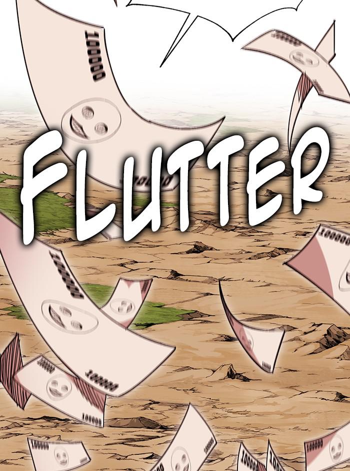 Hardcore Leveling Warrior chapter 317 page 25