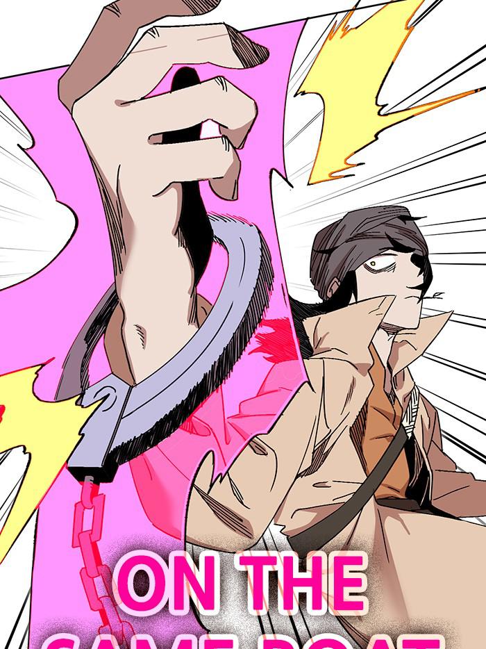 Hardcore Leveling Warrior chapter 317 page 59