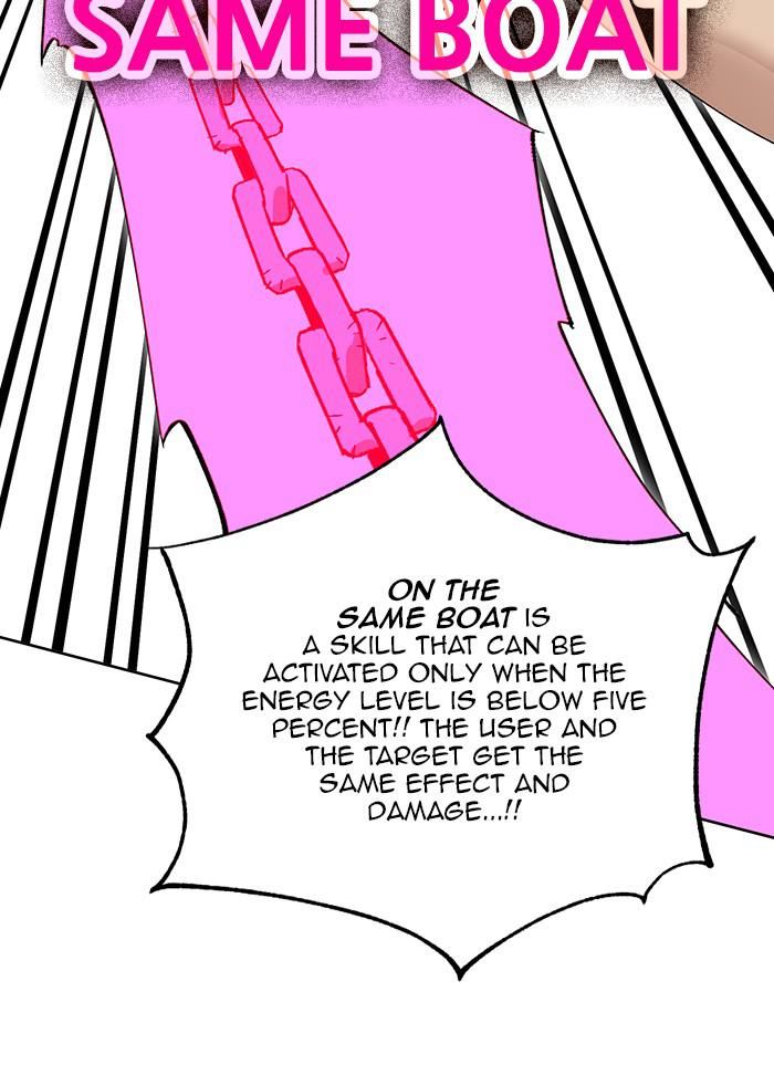 Hardcore Leveling Warrior chapter 317 page 60