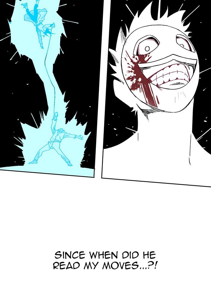 Hardcore Leveling Warrior chapter 317 page 80