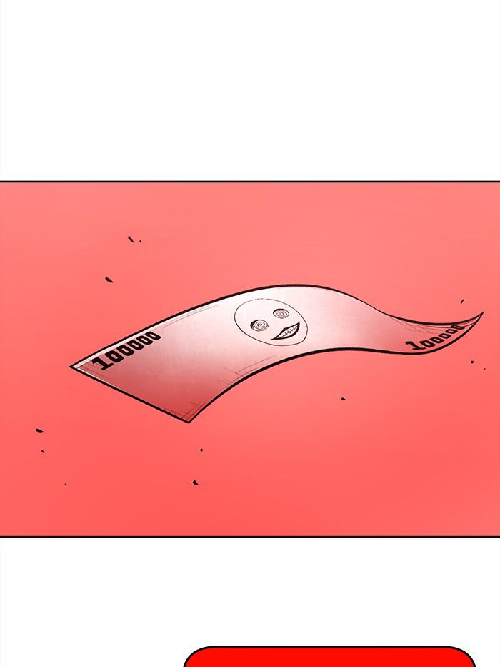 Hardcore Leveling Warrior chapter 317 page 85