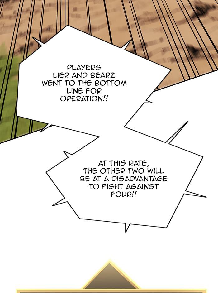 Hardcore Leveling Warrior chapter 317 page 9