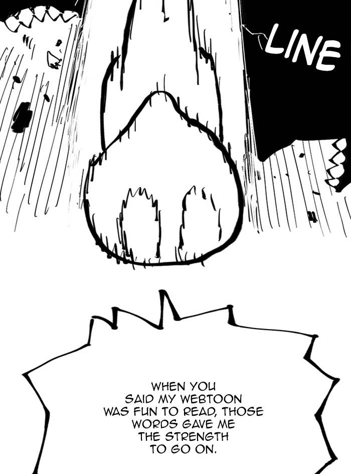 Hardcore Leveling Warrior chapter 318 page 12