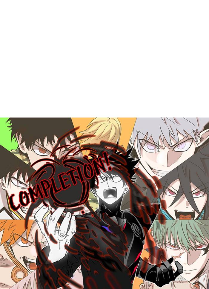 Hardcore Leveling Warrior chapter 318 page 43