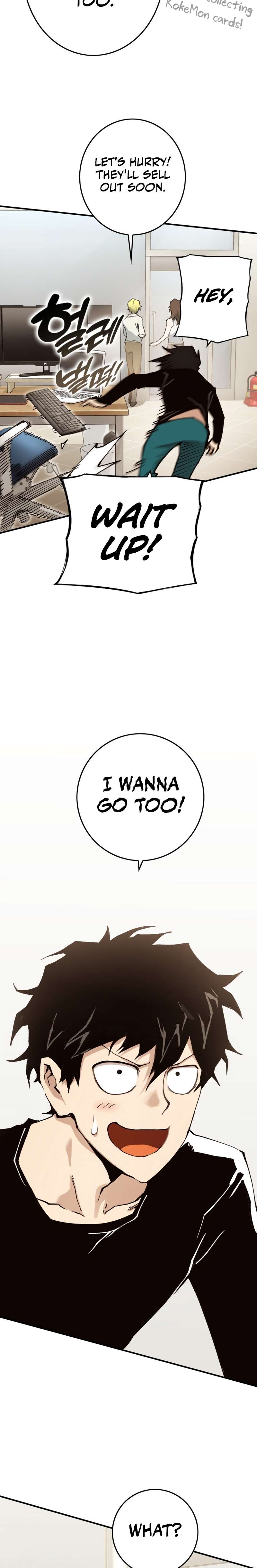 Hardcore Leveling Warrior chapter 319 page 17