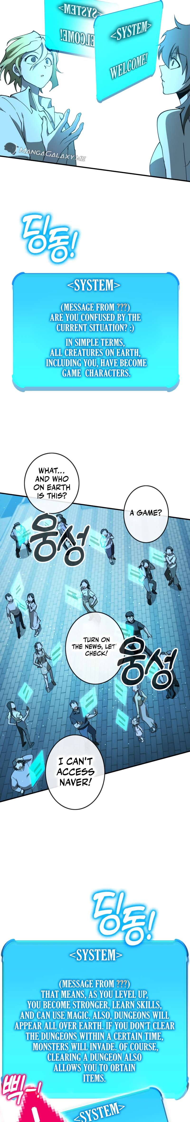 Hardcore Leveling Warrior chapter 319 page 41