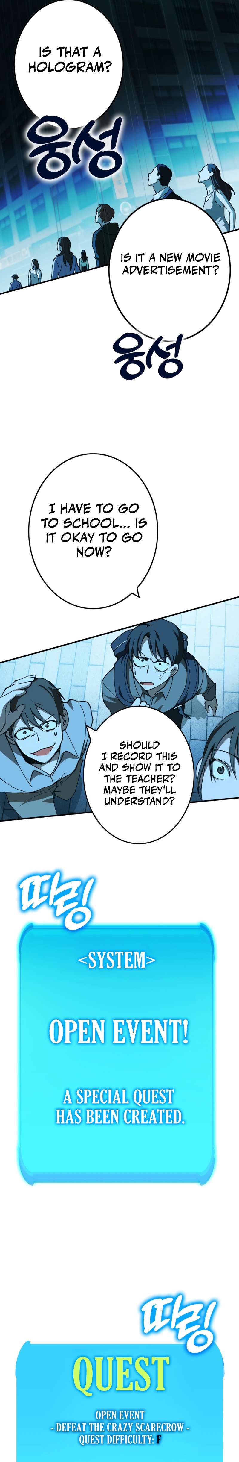 Hardcore Leveling Warrior chapter 319 page 43