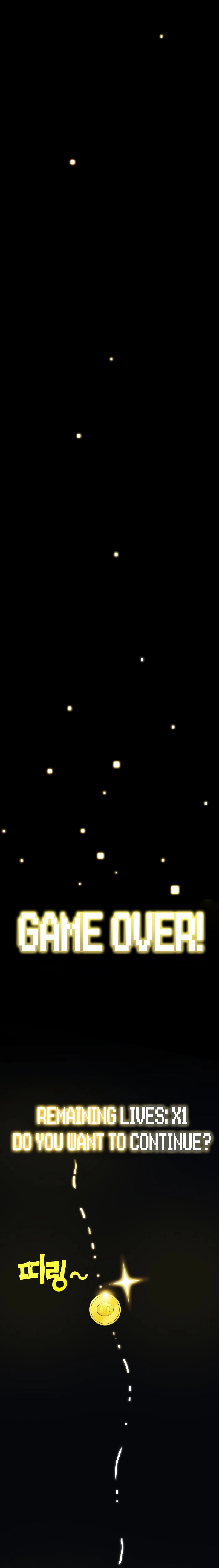 Hardcore Leveling Warrior chapter 320 page 116