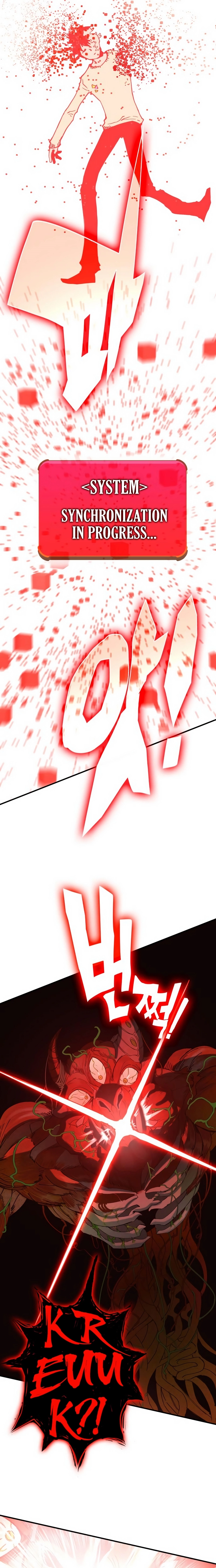 Hardcore Leveling Warrior chapter 320 page 119