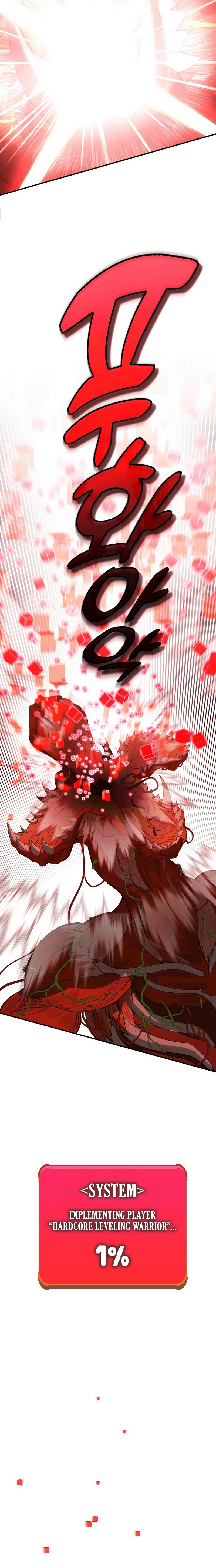 Hardcore Leveling Warrior chapter 320 page 120