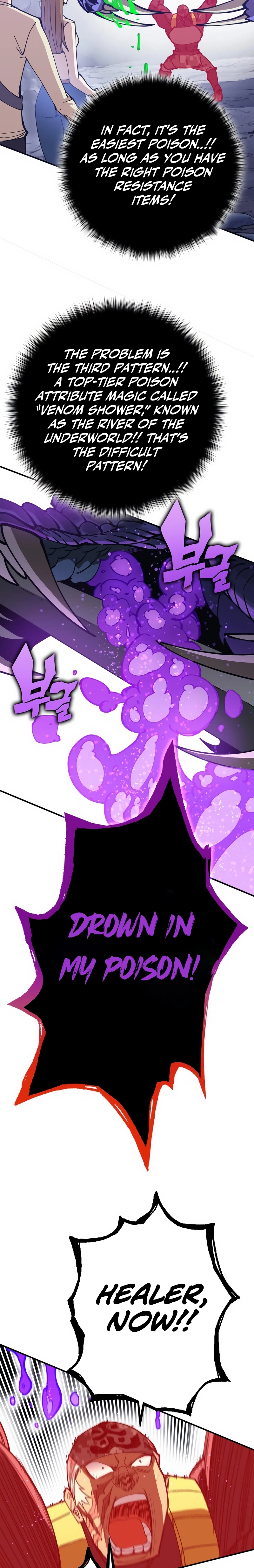 Hardcore Leveling Warrior chapter 320 page 44