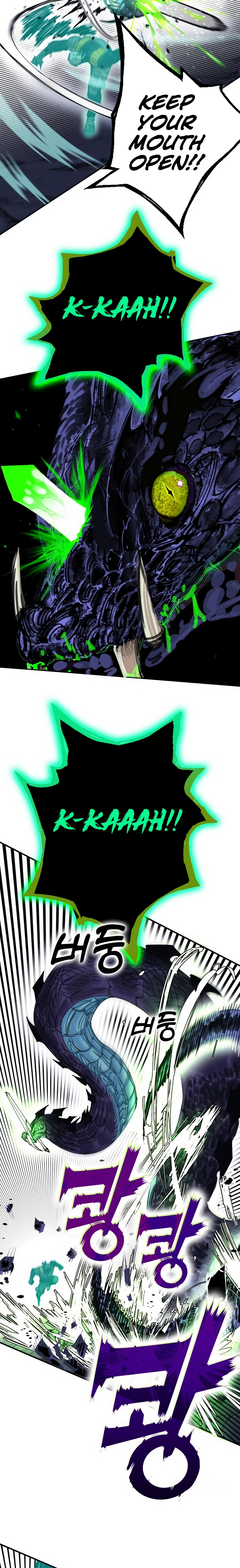 Hardcore Leveling Warrior chapter 320 page 47