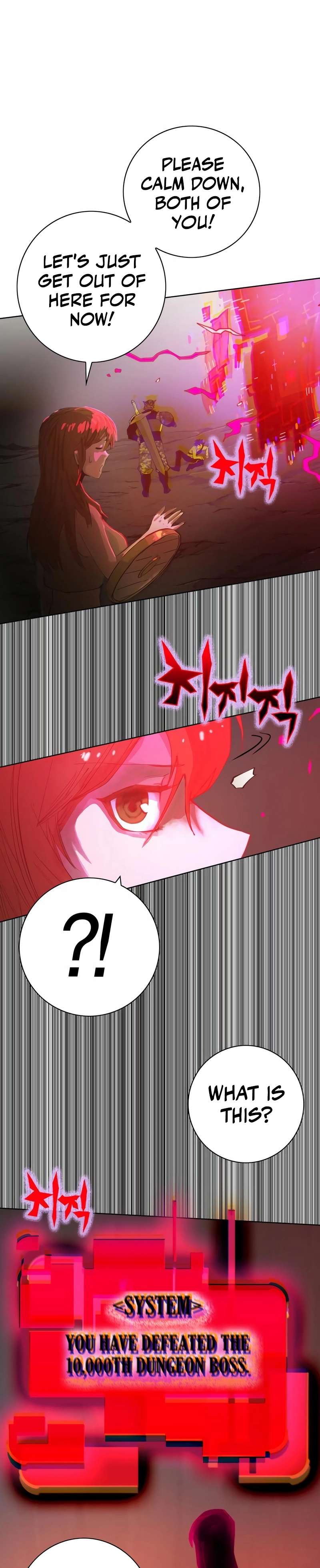 Hardcore Leveling Warrior chapter 320 page 61