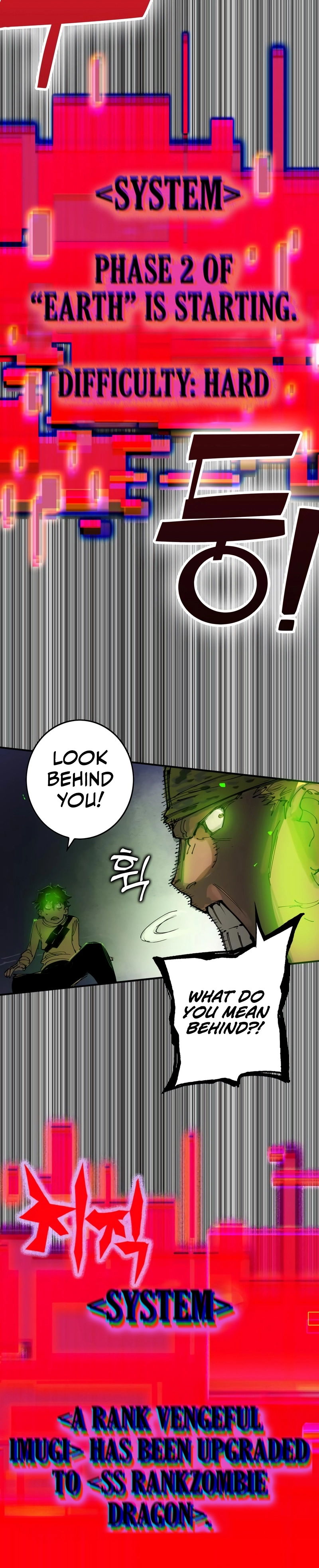 Hardcore Leveling Warrior chapter 320 page 63