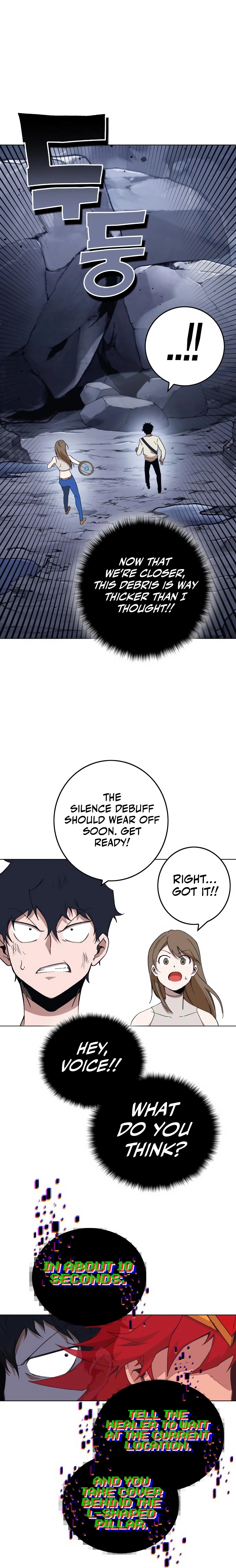 Hardcore Leveling Warrior chapter 320 page 90